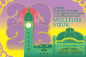Affiche des voeux 2026 représentant la gare des Bénédictins