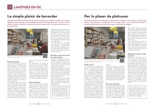Agrandir l'image
