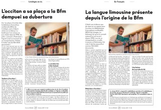 Agrandir l'image