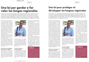 Agrandir l'image