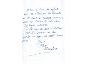 Agrandir l'image