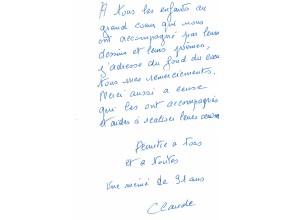 Agrandir l'image
